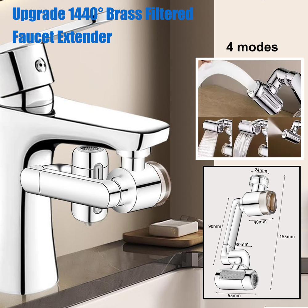 Kitchen Appliances Bundle - นิวเมทัล 1440 ° ก๊อกน้ำอเนกประสงค์แบบหมุนได้สำหรับห้องครัวและห้องน้ำ หัวฉีดพ่นน้ำ 4