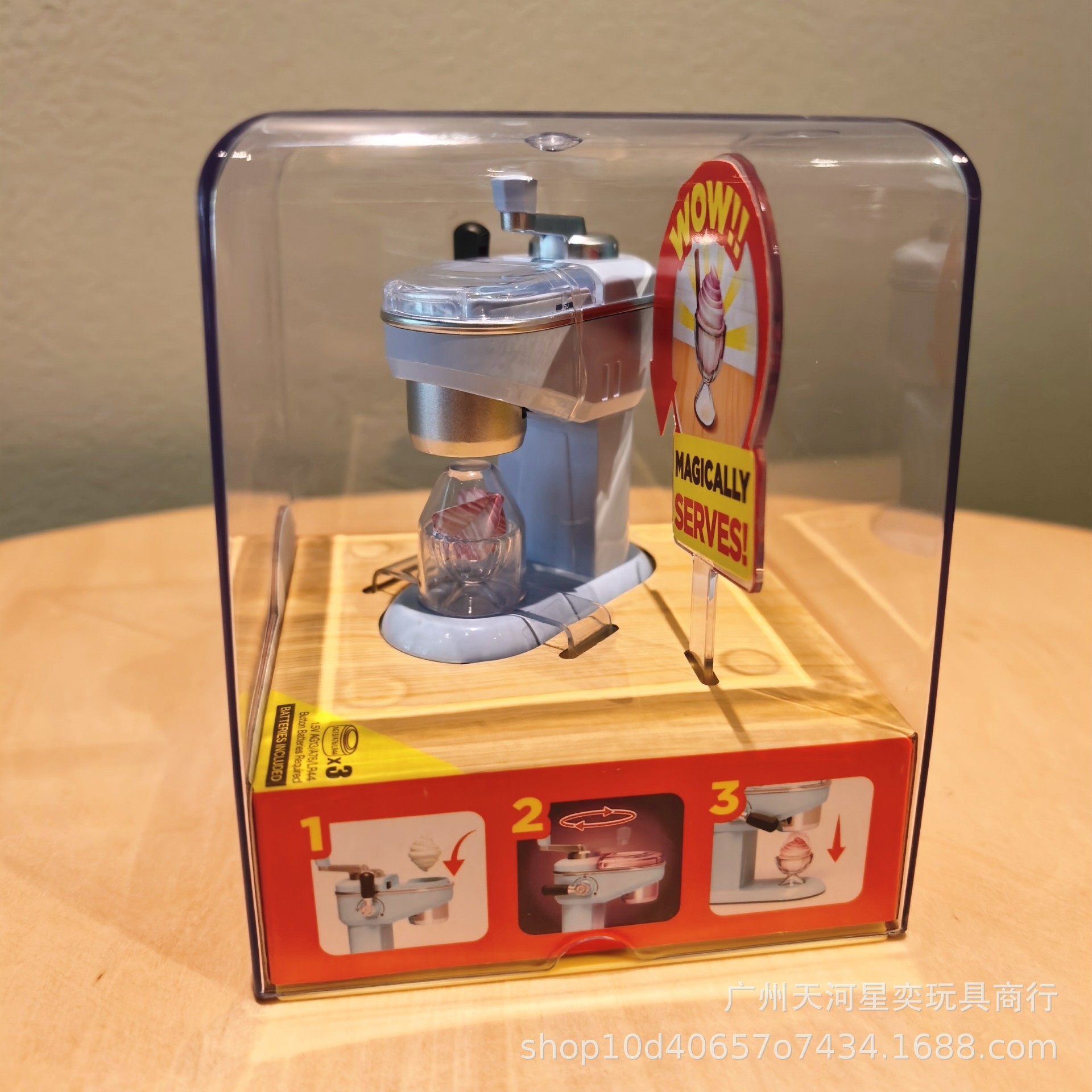 Kitchen Appliances Gift - ชุดของเล่นครัวมินิแบรนด์ส์ แมจิกคุก ของเล่นทำไอศกรีมเสมือนจริง ของเล่นเครื่องใช้ไฟฟ้าจำลอง สำหรับเด็กชายและเด็กหญิง เป็นของขวัญ