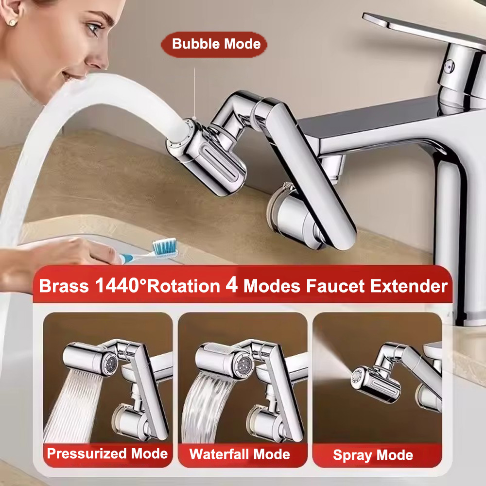 นิวเมทัล 1440 °   ก๊อกน้ำอเนกป - Kitchen Appliances Bundle บทวิจารณ์และราคา