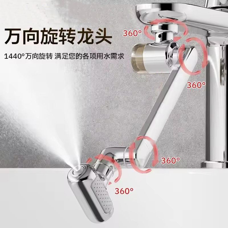 นิวเมทัล 1440 °   ก๊อกน้ำอเนกป - Kitchen Appliances Bundle บทวิจารณ์และราคา