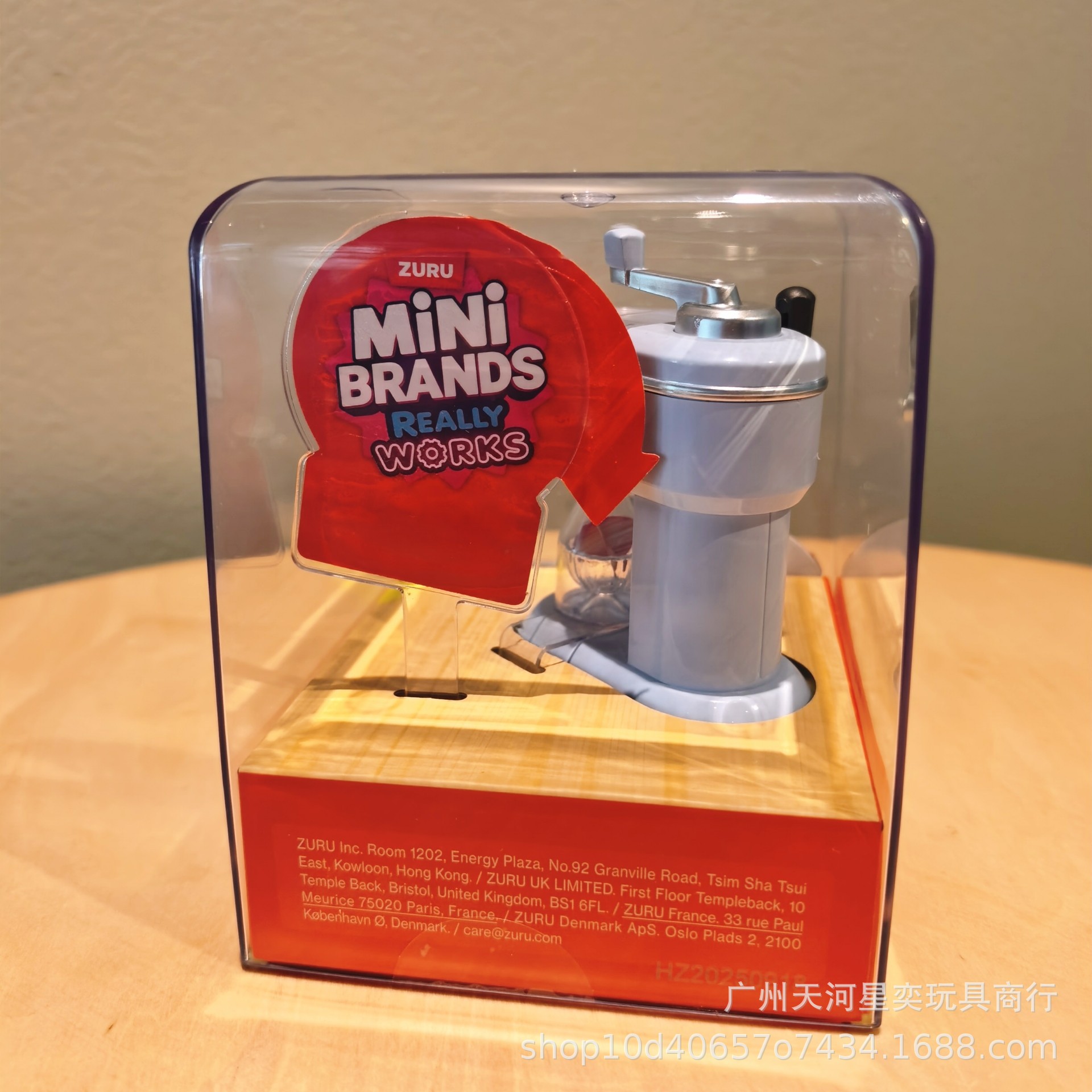 ชุดของเล่นครัวมินิแบรนด์ส์ แมจ - Kitchen Appliances Gift บทวิจารณ์และราคา
